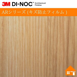 yTvz@3M(TM) _CmbN(TM) tB@ARV[Y (LYh~tB )FW-1293AR122cm