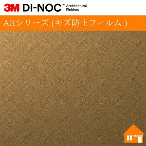 yTvz@3M(TM) _CmbN(TM) tB@ARV[Y (LYh~tB )ME-009AR122cm