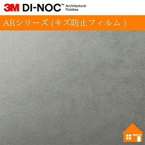 yTvz@3M(TM) _CmbN(TM) tB@ARV[Y (LYh~tB )ME-2283AR122cm