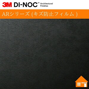 yTvz@3M(TM) _CmbN(TM) tB@ARV[Y (LYh~tB )ME-2286AR122cm