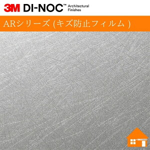 yTvz@3M(TM) _CmbN(TM) tB@ARV[Y (LYh~tB )ME-2292AR122cm