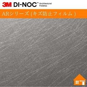 yTvz@3M(TM) _CmbN(TM) tB@ARV[Y (LYh~tB )ME-2293AR122cm