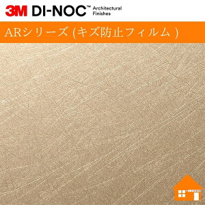 yTvz@3M(TM) _CmbN(TM) tB@ARV[Y (LYh~tB )ME-2295AR122cm