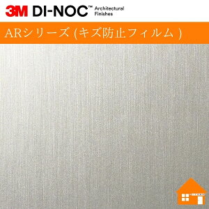 yTvz@3M(TM) _CmbN(TM) tB@ARV[Y (LYh~tB )ME-2381AR122cm