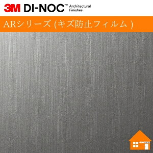 yTvz@3M(TM) _CmbN(TM) tB@ARV[Y (LYh~tB )ME-2383AR122cm