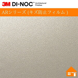 yTvz@3M(TM) _CmbN(TM) tB@ARV[Y (LYh~tB )PA-180AR122cm