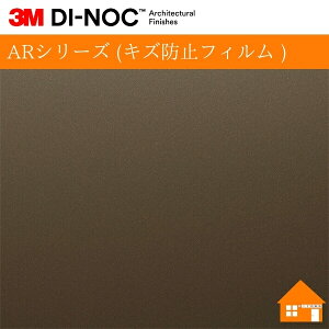 yTvz@3M(TM) _CmbN(TM) tB@ARV[Y (LYh~tB )PA-181AR122cm