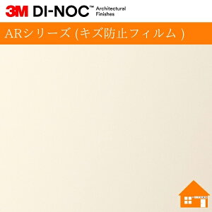 yTvz@3M(TM) _CmbN(TM) tB@ARV[Y (LYh~tB )PS-004AR122cm