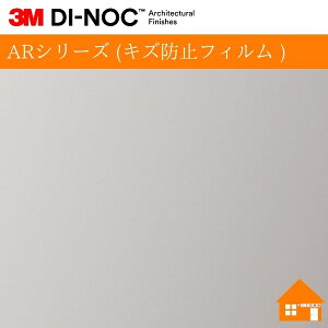 yTvz@3M(TM) _CmbN(TM) tB@ARV[Y (LYh~tB )PS-005AR122cm