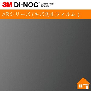 yTvz@3M(TM) _CmbN(TM) tB@ARV[Y (LYh~tB )PS-006AR122cm