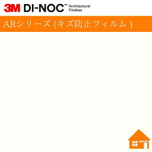 yTvz@3M(TM) _CmbN(TM) tB@ARV[Y (LYh~tB )PS-051AR122cm