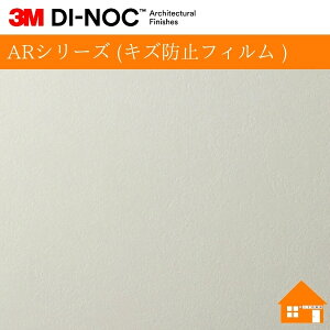 yTvz@3M(TM) _CmbN(TM) tB@ARV[Y (LYh~tB )PS-055AR122cm