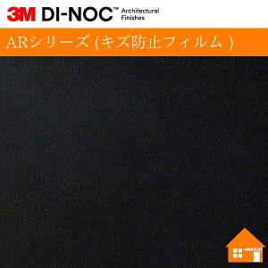 yTvz@3M(TM) _CmbN(TM) tB@ARV[Y (LYh~tB )PS-058AR122cm