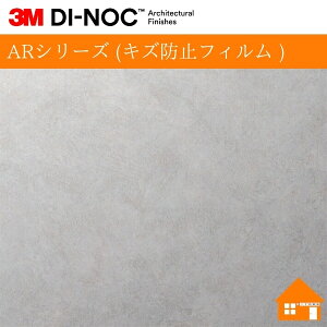 yTvz@3M(TM) _CmbN(TM) tB@ARV[Y (LYh~tB )SE-567AR122cm