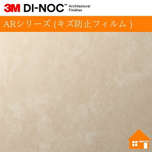 yTvz@3M(TM) _CmbN(TM) tB@ARV[Y (LYh~tB )ST-736AR122cm