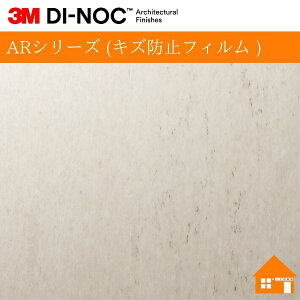 yTvz@3M(TM) _CmbN(TM) tB@ARV[Y (LYh~tB )ST-1919AR122cm