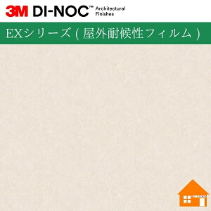 yTvz@3M(TM) _CmbN(TM) tB@EXV[Y ( Oό󐫃tB )AE-1634EX122cm