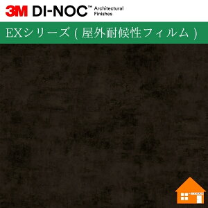 yTvz@3M(TM) _CmbN(TM) tB@EXV[Y ( Oό󐫃tB )FA-1530EX122cm