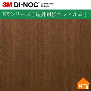 yTvz@3M(TM) _CmbN(TM) tB@EXV[Y ( Oό󐫃tB )FW-233EX122cm