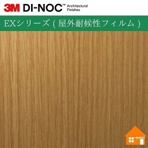 yTvz@3M(TM) _CmbN(TM) tB@EXV[Y ( Oό󐫃tB )FW-236EX122cm