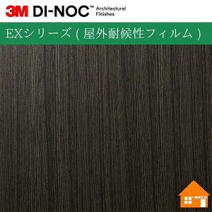 yTvz@3M(TM) _CmbN(TM) tB@EXV[Y ( Oό󐫃tB )FW-640EX122cm