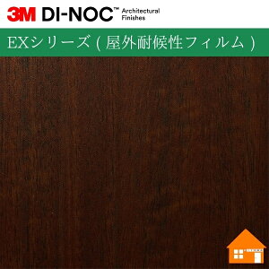 yTvz@3M(TM) _CmbN(TM) tB@EXV[Y ( Oό󐫃tB )FW-887EX122cm
