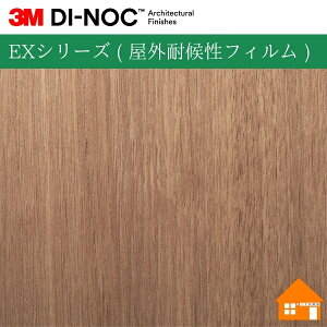 yTvz@3M(TM) _CmbN(TM) tB@EXV[Y ( Oό󐫃tB )FW-1122EX122cm