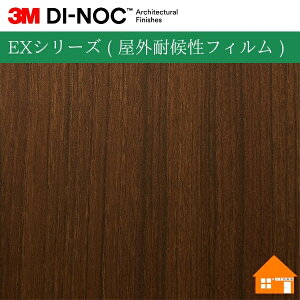 yTvz@3M(TM) _CmbN(TM) tB@EXV[Y ( Oό󐫃tB )FW-1124EX122cm