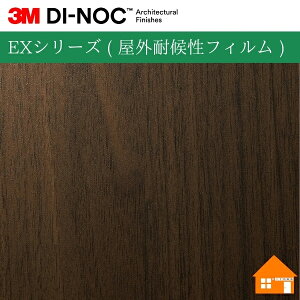 yTvz@3M(TM) _CmbN(TM) tB@EXV[Y ( Oό󐫃tB )FW-1801EX122cm