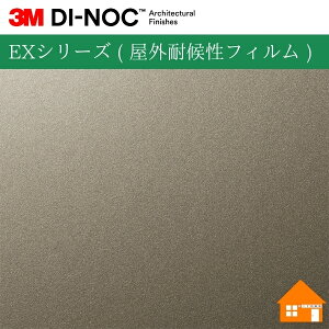 yTvz@3M(TM) _CmbN(TM) tB@EXV[Y ( Oό󐫃tB )ME-001EX122cm