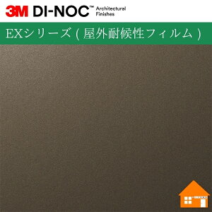 yTvz@3M(TM) _CmbN(TM) tB@EXV[Y ( Oό󐫃tB )ME-002EX122cm