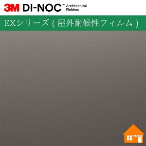 yTvz@3M(TM) _CmbN(TM) tB@EXV[Y ( Oό󐫃tB )PA-187EX122cm