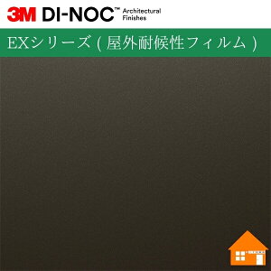 yTvz@3M(TM) _CmbN(TM) tB@EXV[Y ( Oό󐫃tB )PA-389EX122cm