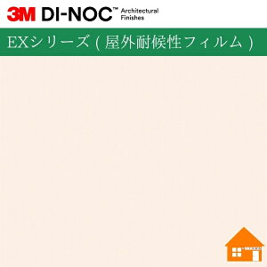 yTvz@3M(TM) _CmbN(TM) tB@EXV[Y ( Oό󐫃tB )PS-976EX122cm