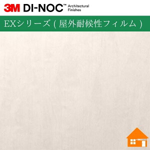 yTvz@3M(TM) _CmbN(TM) tB@EXV[Y ( Oό󐫃tB )WG-657EX122cm