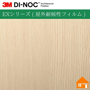 yTvz@3M(TM) _CmbN(TM) tB@EXV[Y ( Oό󐫃tB )WG-960EX122cm