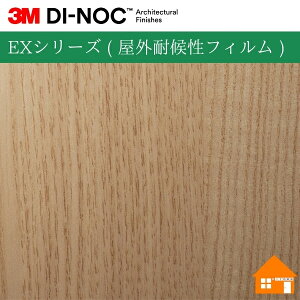 yTvz@3M(TM) _CmbN(TM) tB@EXV[Y ( Oό󐫃tB )WG-1143EX122cm