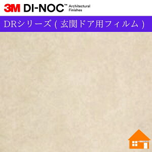 yTvz@3M(TM) _CmbN(TM) tB@DRV[Y ( փhAptB )FA-024DR100cm