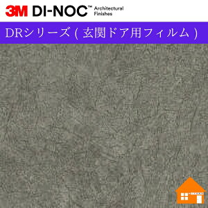 yTvz@3M(TM) _CmbN(TM) tB@DRV[Y ( փhAptB )FA-025DR100cm