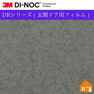 yTvz@3M(TM) _CmbN(TM) tB@DRV[Y ( փhAptB )FA-026DR100cm