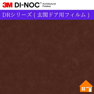 yTvz@3M(TM) _CmbN(TM) tB@DRV[Y ( փhAptB )FA-027DR100cm