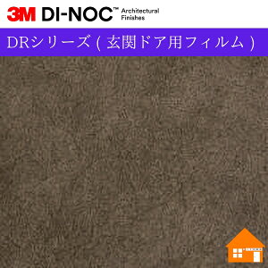 yTvz@3M(TM) _CmbN(TM) tB@DRV[Y ( փhAptB )FA-028DR100cm