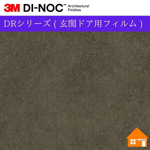 yTvz@3M(TM) _CmbN(TM) tB@DRV[Y ( փhAptB )FA-029DR100cm