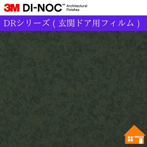 yTvz@3M(TM) _CmbN(TM) tB@DRV[Y ( փhAptB )FA-030DR100cm