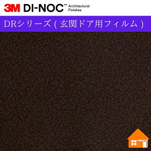 yTvz@3M(TM) _CmbN(TM) tB@DRV[Y ( փhAptB )FA-031DR100cm