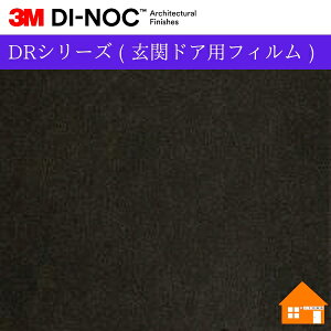 yTvz@3M(TM) _CmbN(TM) tB@DRV[Y ( փhAptB )FA-032DR100cm