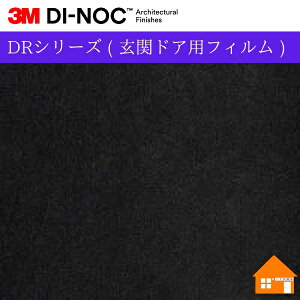 yTvz@3M(TM) _CmbN(TM) tB@DRV[Y ( փhAptB )FA-033DR100cm