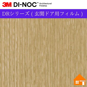 yTvz@3M(TM) _CmbN(TM) tB@DRV[Y ( փhAptB )FW-039DR100cm