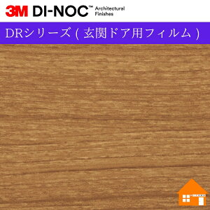 yTvz@3M(TM) _CmbN(TM) tB@DRV[Y ( փhAptB )FW-040HDR100cm