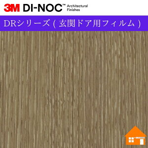 yTvz@3M(TM) _CmbN(TM) tB@DRV[Y ( փhAptB )FW-041DR100cm